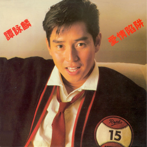 国产成人久久蜜一区二区
