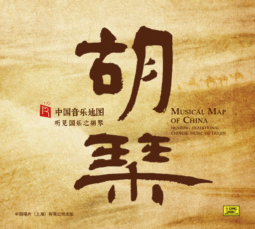 国产成人久久蜜一区二区
